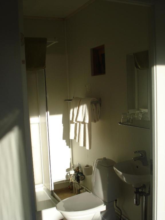 Guesthouse Petursborg Akureyri Pokój zdjęcie