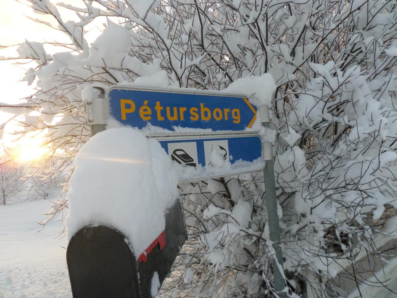 Guesthouse Petursborg Akureyri Zewnętrze zdjęcie